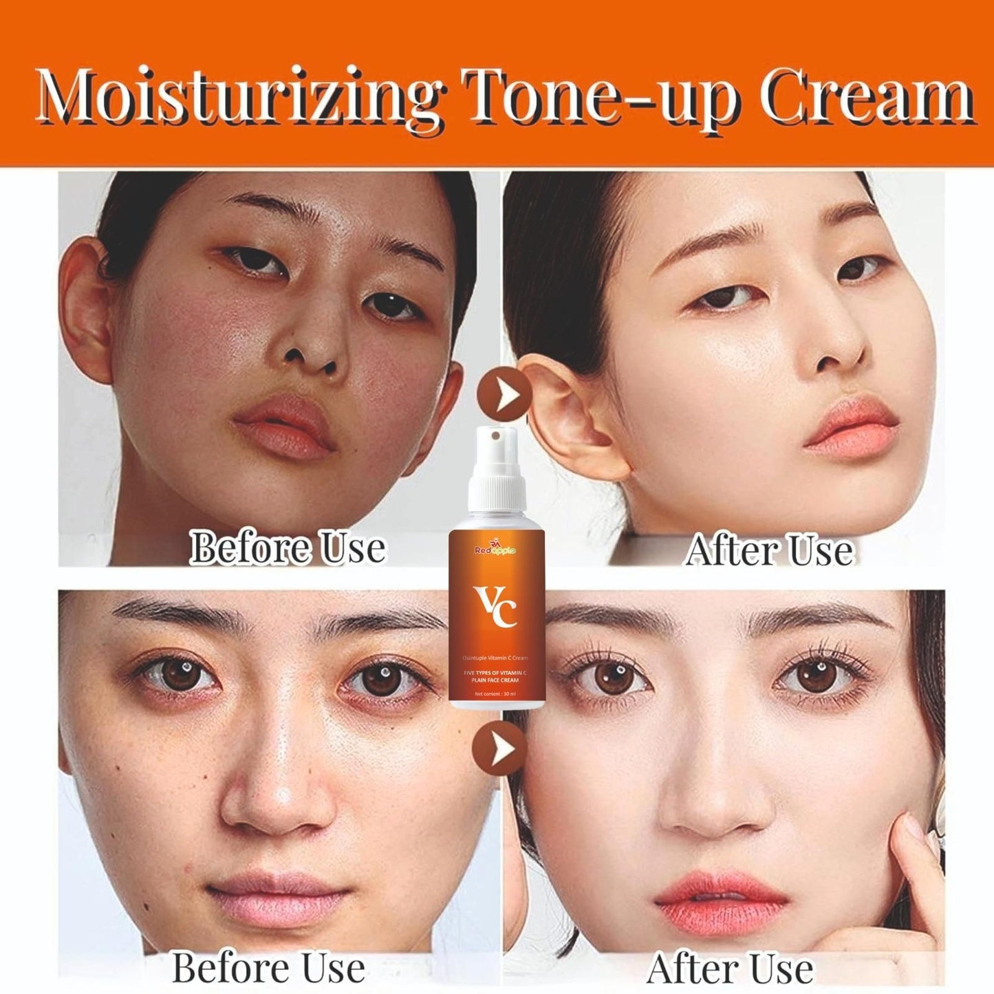 Plain Face Cream 30 ml
